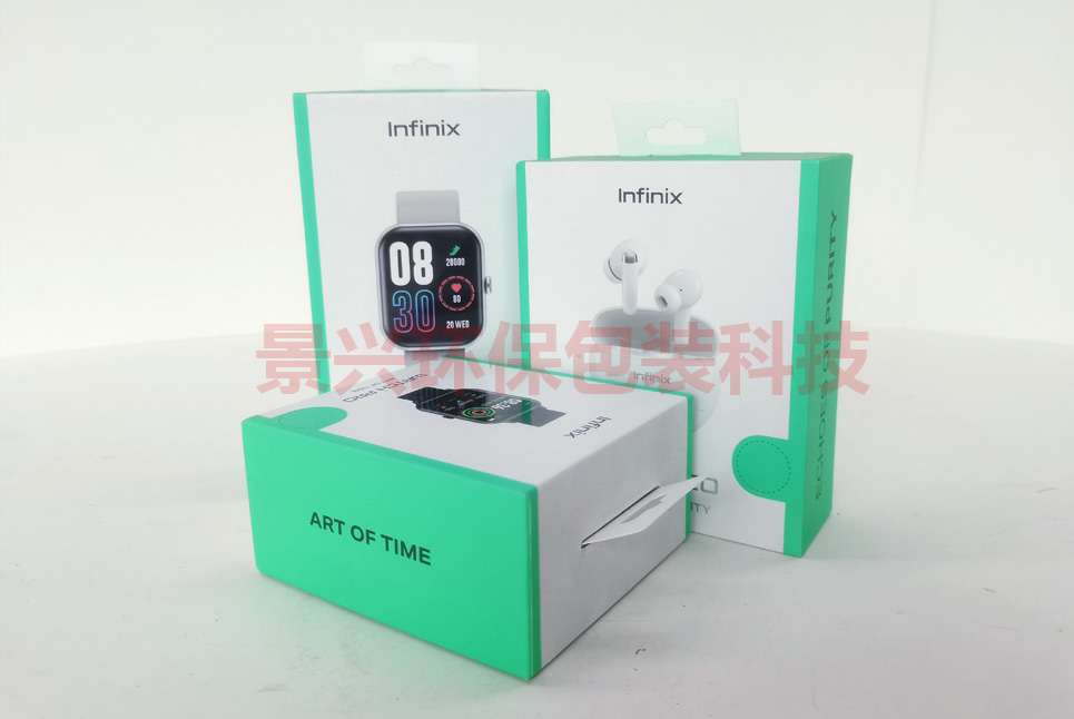 傳音infinix智能手環(huán)手表藍牙耳機掛鉤盒天地盒包裝印刷