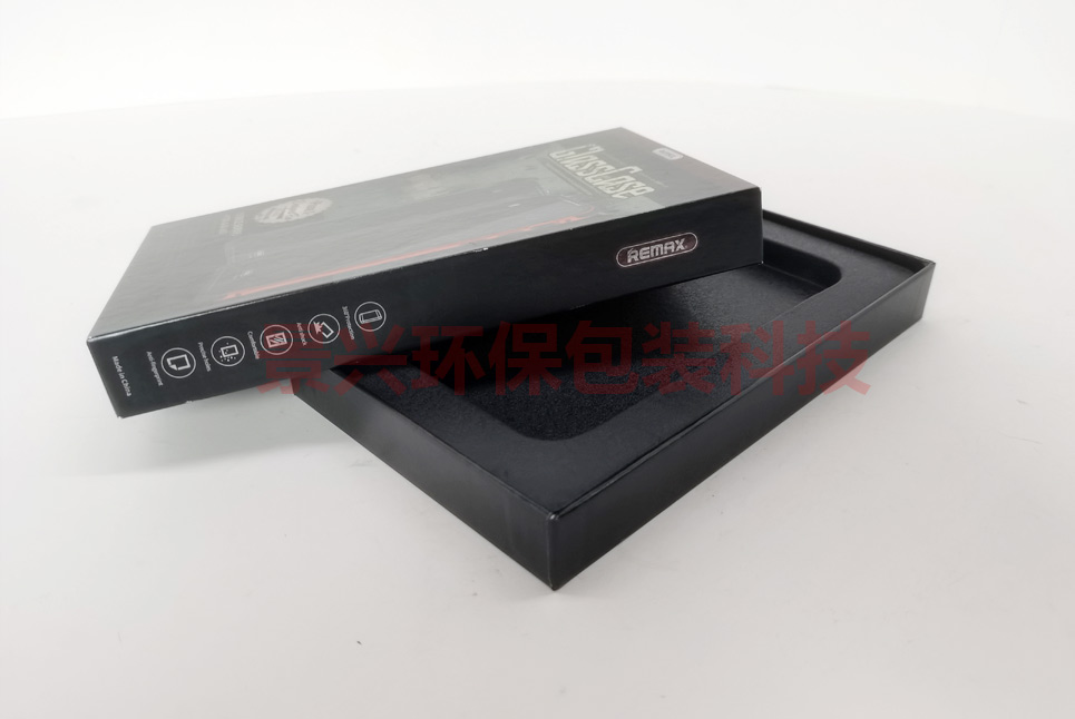 天地蓋包裝盒印刷專用電子數(shù)碼耳機(jī)音箱