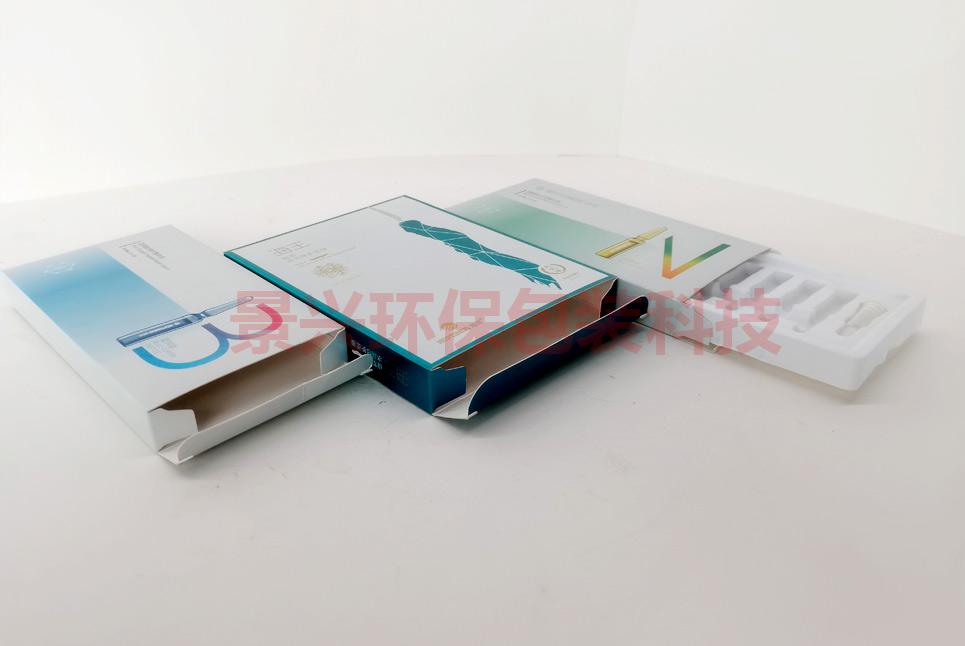 海王護(hù)膚品面霜面膜包裝盒印刷