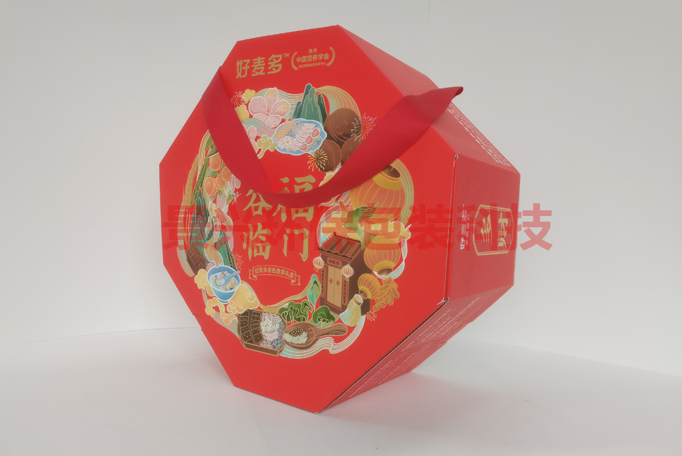 好麥多-食品彩盒禮盒包裝印刷