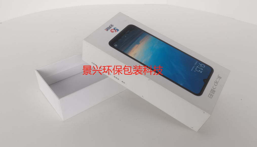 手機天地蓋包裝盒印刷加工案例