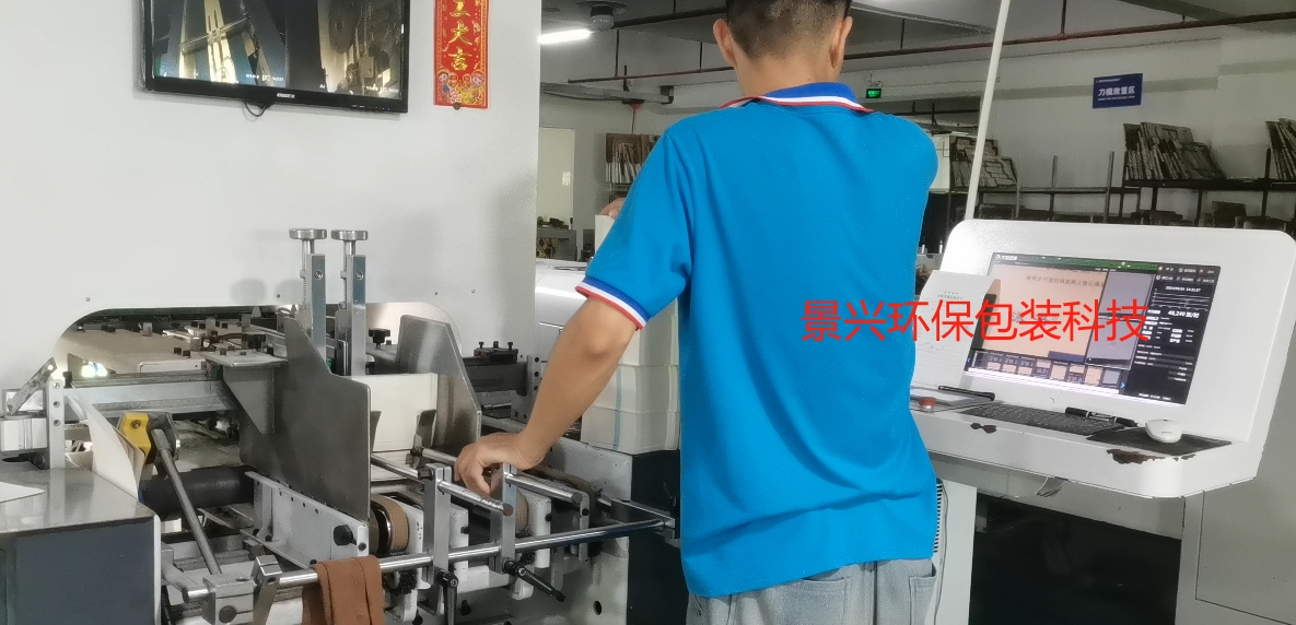 包裝盒藥包品檢機對印刷廠有哪些優(yōu)勢？