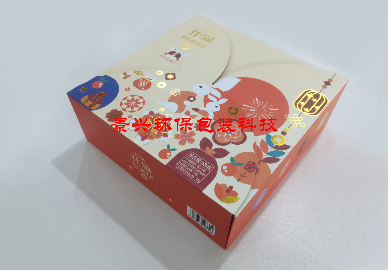 食品禮盒包裝印刷燙金UV工藝解析