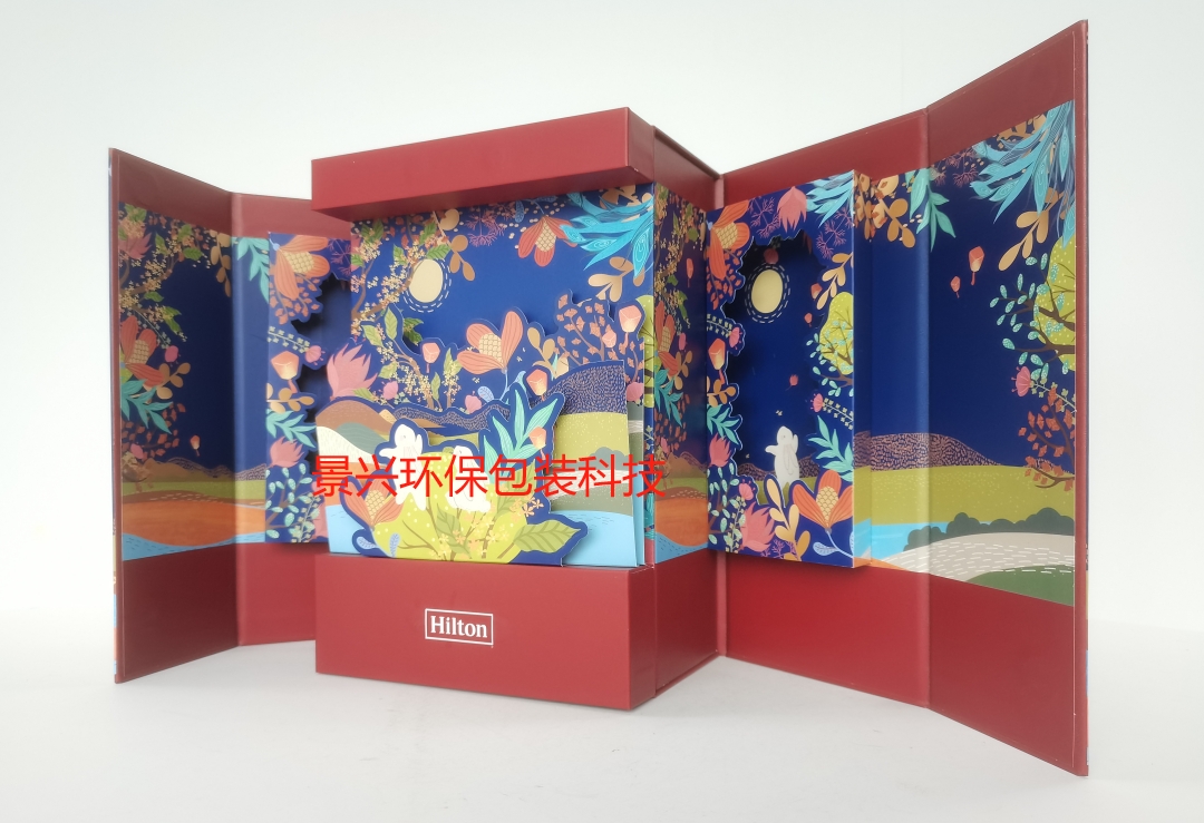 禮盒印刷包裝盒怎樣設計會顯得高端有檔次？