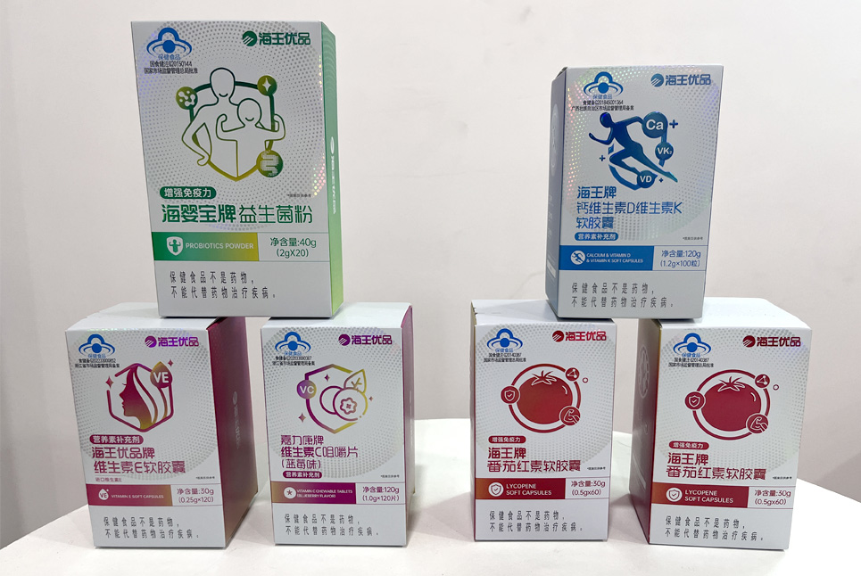 海王生物特種紙藥盒包裝印刷